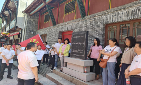 20230719/64b7a1c3a3caa.png wps4.png